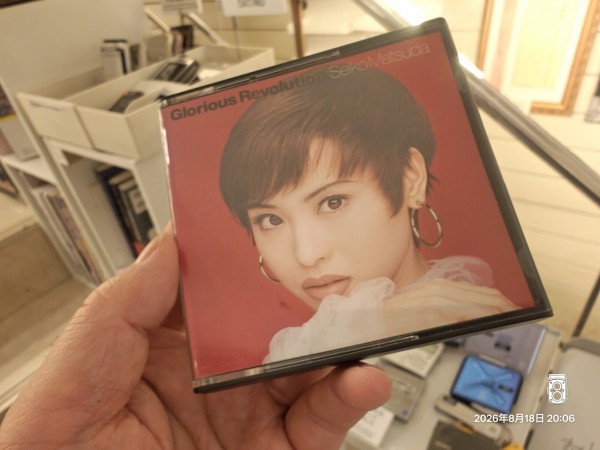 1994/平成6//松田聖子/Sony Music/Glorious Revolution/MD/販売用音楽