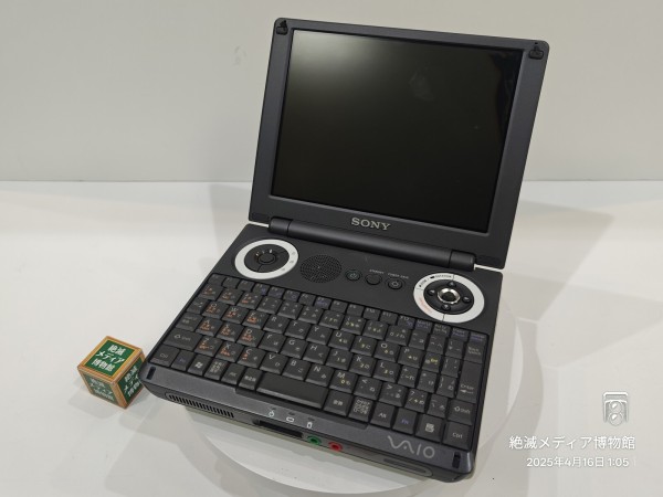 2003/平成15/SONY/PCG-U101/VAIO U/三代目/モバイルグリップスタイル