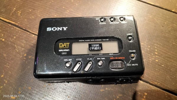 SONY デジタルオーディオテープレコーダー TCD-D8 s-l1200.jpg