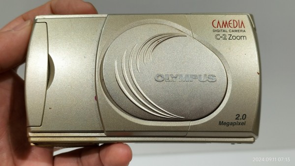 デジタルカメラ OLYMPUS CAMEDIA C-200 ZOOM Digicam - Olympus Camedia C-200 Zoom Grey Classic JDM – Nipponina