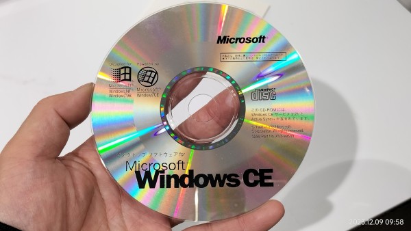 1998/平成10/Microsoft/Windows CE/インストールディスク/CD-ROM