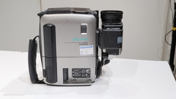 1996/平成8/HITACHI/VM-H200L/Hi8/Joy&free/はなれワザ/カメラ分離型ビデオレコーダー/カヒミ・カリィ/若草の頃/ :  Extinct Media Museum | 絶滅メディア博物館