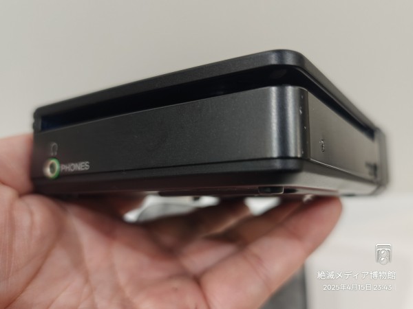 Diskman Electronic Reader DD-8 タイムセール❗️ tp171-0317773_1_m.jpg