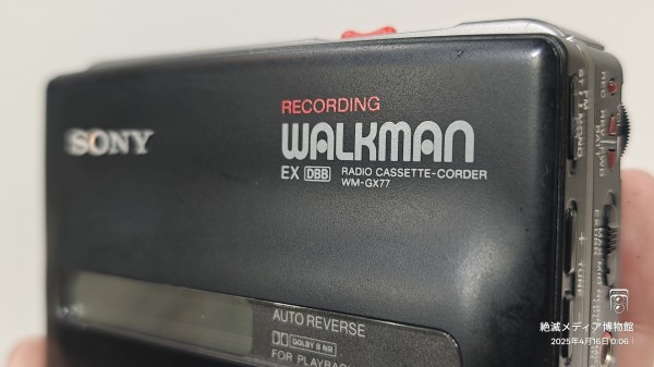 1992/平成4/SONY/WM-GX77/ソニー/レコーディングウォークマン