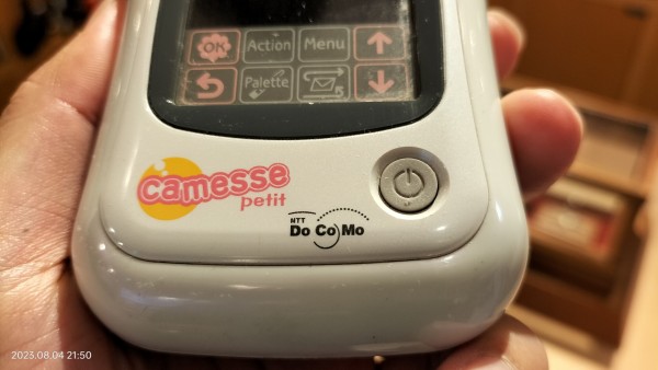 2000/平成12/NTT DoCoMo/TOSHIBA/camesse petit/東芝
