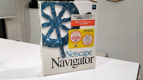 1996/平成8/Netscape Communications/Netscape Navigator 3.01