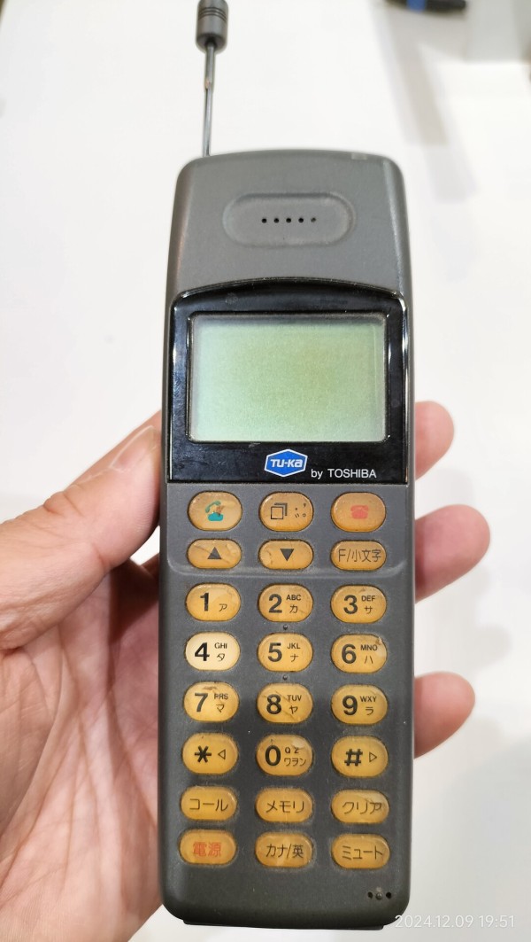 1995/平成7/TOSHIBA/TU-KA/TH341型/ : Extinct Media Museum Tokyo