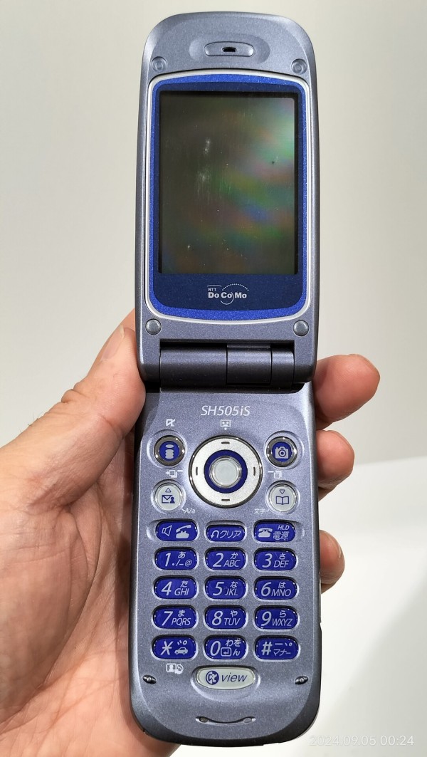 2003/平成15/SHARP/SH505iS/NTT DoCoMo/200万画素/アクエリアスブルー