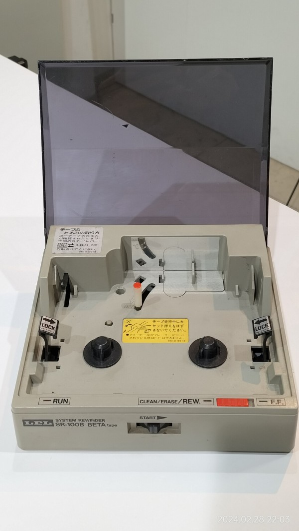 推定1989年/LPL/SR-100B BETA type/SYSTEM REWINDER/ベータ