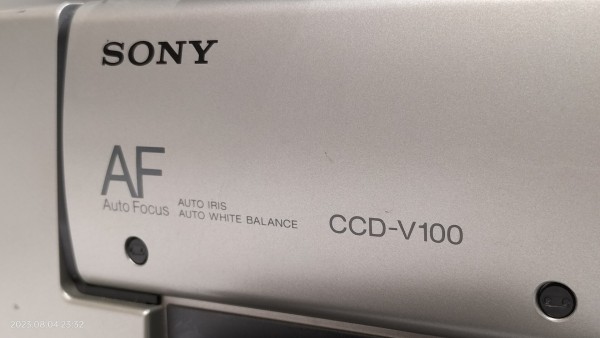 1986/昭和61/SONY/CCD-V100/Video8 PRO/8ミリビデオ/当時の最