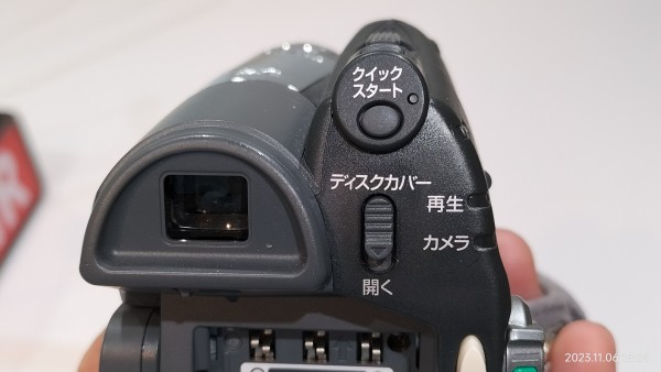 2008/平成20/Canon/iVIS DC300/8cm DVD/SDカード/ビデオカメラ
