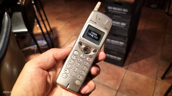 デジタルムーバ p207 携帯 NTTドコモ・デジタルムーバ・P201HYPER