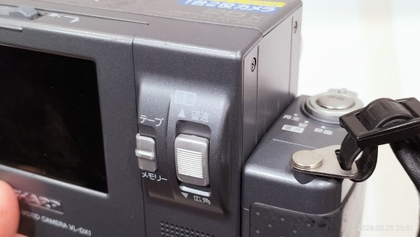 1996/平成8/SHARP/VL-DX1/DIGITAL VIEWCAM/DV/シャープ/液晶