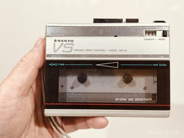 推定1986/昭和61/SANYO/MR-52/VS/バリアブルスピードコントロール