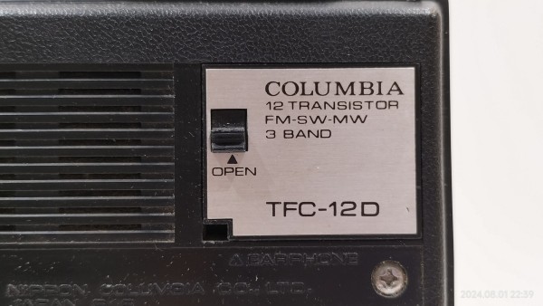1968/昭和43/COLUMBIA/FET SOLID STATE/11FM/TFV-12D/12TRANSISTOR FM