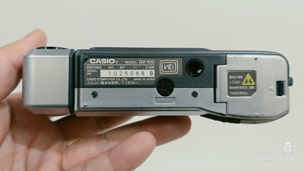 1996/平成8/CASIO/QV-100/シリーズ初のVGA/メモリー4MB/64枚撮影可能