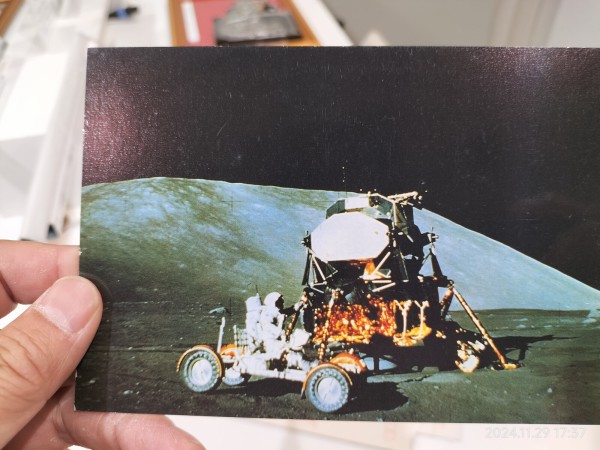 1978/昭和53年/宇宙博 宇宙--人類の夢と希望/SPACE EXPO'78/絵はがき