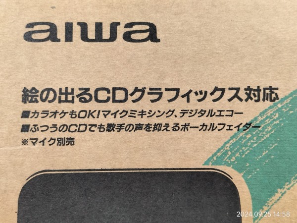 1994/平成6/AIWA/XP-80G/絵の出るCDグラフィックス対応/COMPACT DISC