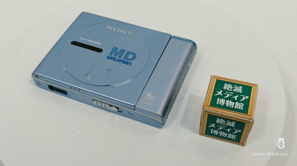 1997/平成9/SONY/MZ-E25/MD WALKMAN/ソニー/ミニディスクプレーヤー