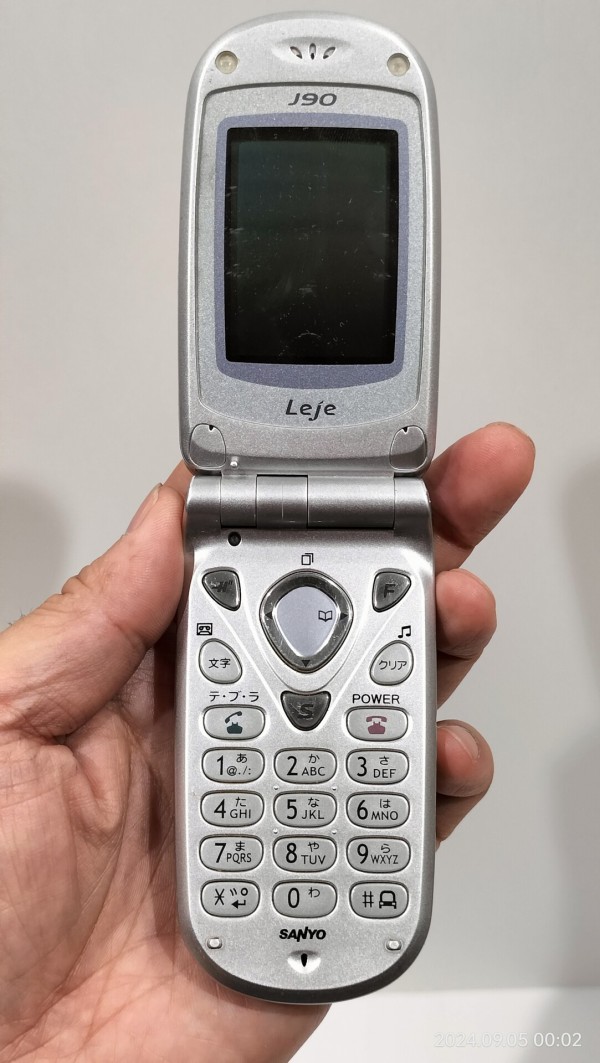 【中古】 Ａｉｒ　Ｈ″ｐｈｏｎｅ徹底活用マニュアル ＡＨーＪ３００２Ｖ／Ｊ３００１Ｖ対応/ディー・アート/西尾淳 中古】 Air H″phone徹底活用マニュアル AHー