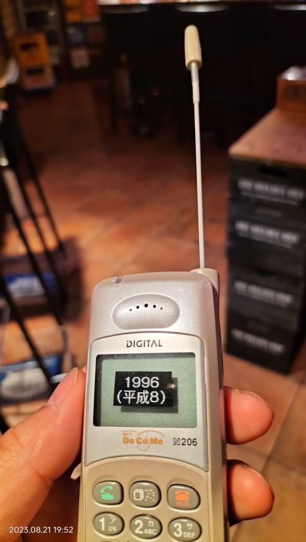 1996/平成8/NEC/N205/NTTDoCoMo/PDC/シルバー/ : Extinct Media Museum