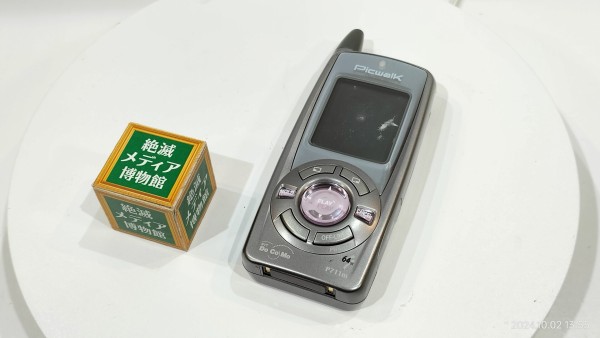 2001/平成13/Panasonic/P711m/Picwalk/M-stage music/PHS/64kbps/SD