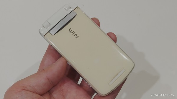 2007/平成19/CASIO/W-53CA/EXILIMケータイ/au/28mm単焦点/5.1メガ