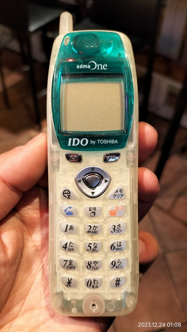 2000/平成12/TOSHIBA/C301T/IDO/スケルトン/クリアグリーン