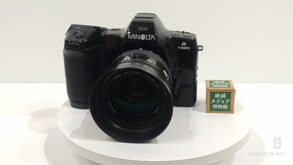 1988/昭和63/MINOLTA/α-7700i/Hans Muth/ハンス・ムート/35mm AF SLR