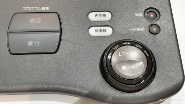 ソニー　ファミリースタジオビデオ編集コントローラー 年代調査中1992~94くらい？/SONY/XV-AL300/Family Studio/CD