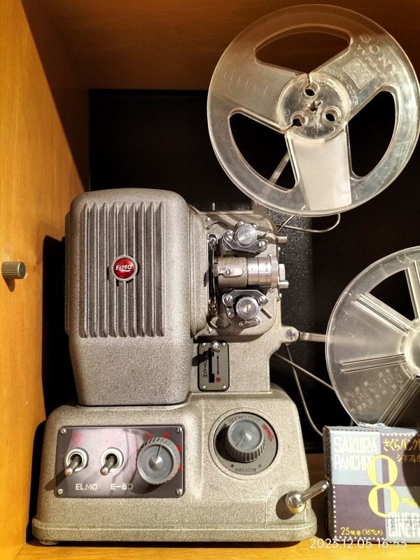 1954/昭和29/ELMO/E-80/戦後国産初の8mm映写機/エルモ/ダブル8/ : Extinct Media Museum：絶滅メディア博物館