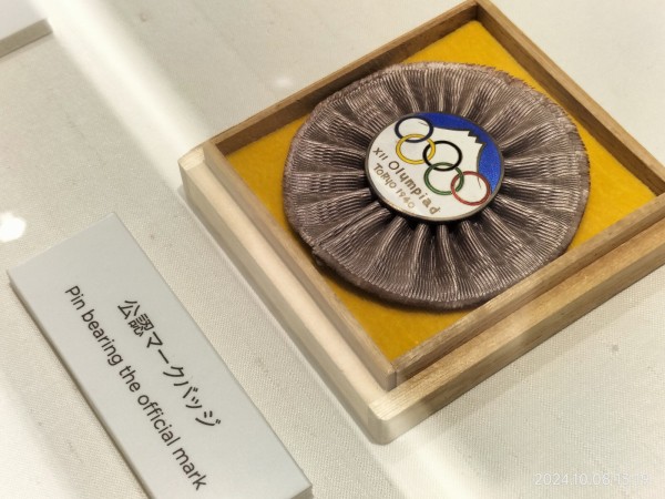 博物館の研究】外苑前・千駄ヶ谷「日本オリンピックミュージアム