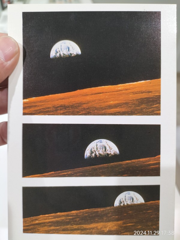 1978/昭和53年/宇宙博 宇宙--人類の夢と希望/SPACE EXPO'78/絵はがき