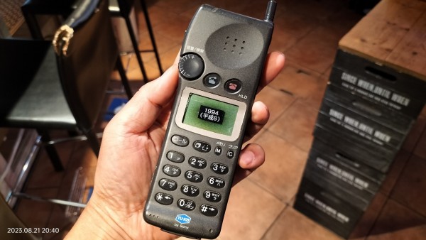 TU-KA ツーカー TH241 SONY 携帯電話 ジャンク扱い SONY ソニー TH-241 Tu-ka ツーカー ガラケー ジャンク｜Yahoo!フリマ