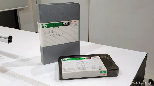 1987/昭和62/FUJI FILM/H521 KCA-60/BERIDOX/3/4インチ/Uマチックビデオテープ/ : Extinct Media  Museum | 絶滅メディア博物館