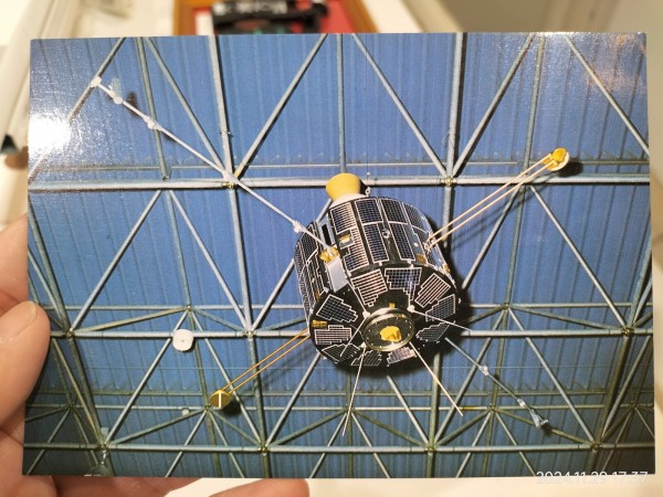 人類の夢と希望 　　　宇宙 1978/昭和53年/宇宙博 宇宙--人類の夢と希望/SPACE EXPO'78