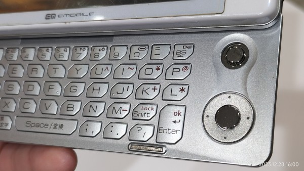 2007/平成19/SHARP/EM・ONE/S01SH/Windows Mobile 5.0/イーモバイル