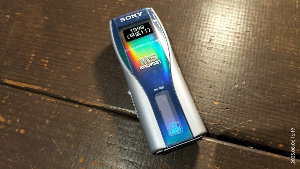 1999/平成11/SONY/NW-MS7/ATRAC3/OpenMG/MagicGate