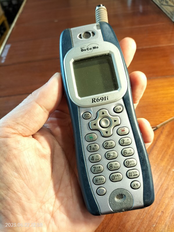1993年製造docomo ムーバN 1993年製造docomo ムーバN