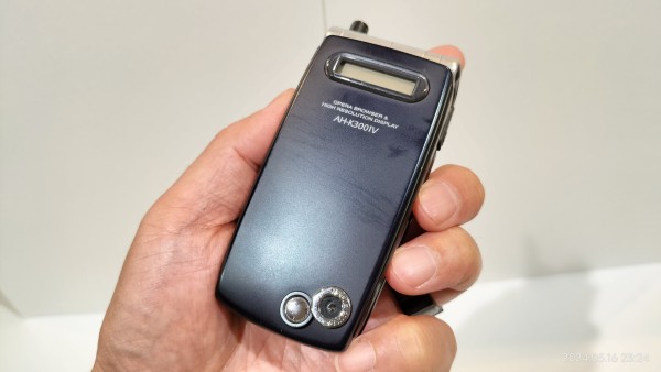 きょうぽん 2004/平成16/KYOCERA/AH-K3001V/京ぽん/Opera/PHS/AIR-EDGE