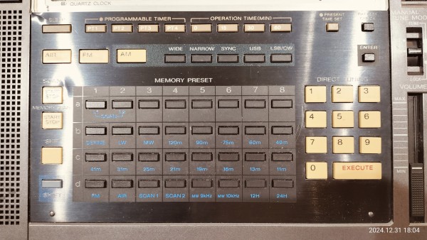 1985/昭和60/SONY/ICF-2001D/AIR/FM/LW/MW/SW/ラジオ受信機/PLL