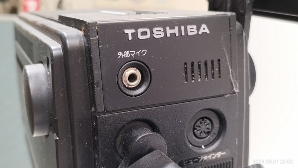 【昭和レトロ】 動作OK 顕微鏡ビデオカメラ 東芝 IK-2300 レンズ付 昭和レトロ】 動作OK 顕微鏡ビデオカメラ 東芝 IK-2300 レンズ付 昭和