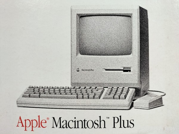 1986/平成8/Apple/Macintosh Plus/Motorola 68000 @ 7.8 MHz/1MB