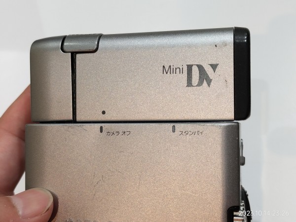 Victor デジタルビデオムービー　GR-DV1 ポケットムービーGR-DV1製品情報ビクター | JVC
