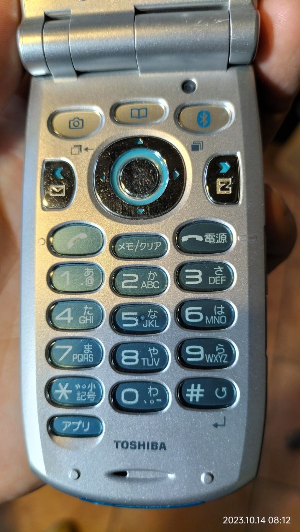 2004/平成16/TOSHIBA/A5504T/au/100万画素/Bluetooth/miniSDカード