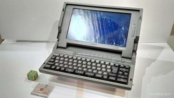 1991/平成3/SONY/PRODUCE/PJ-2000/ソニー/ワープロ/プロデュース/プリンタ一体型/2インチフロッピーディスク/ソニー最後の ワープロ/ : Extinct Media Museum | 絶滅メディア博物館