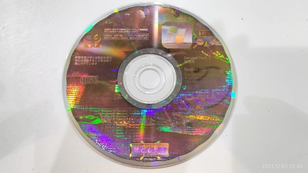 2001/平成13/Microsoft/WindowsXP/CD-ROM/マイクロソフト/ウィンドウズXP/インストール用CD-ROM/ :  Extinct Media Museum | 絶滅メディア博物館