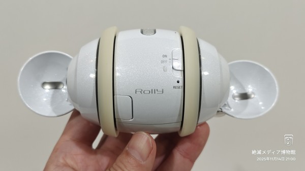 【ジャック】SONY Rolly Bluetoothスピーカー ホワイト 2007/平成19/SONY/Rolly/ソニー/サウンドエンターテイメントプレーヤー
