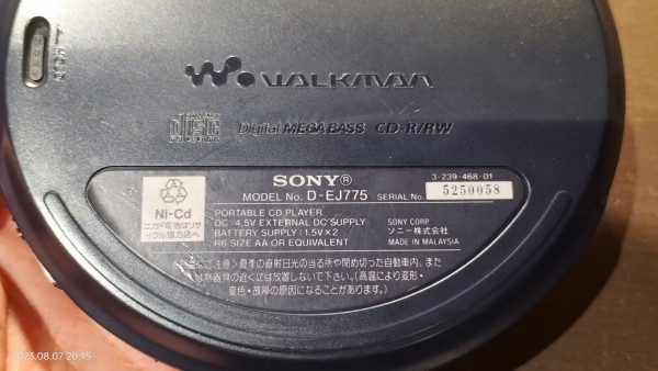 2002/平成14/SONY/D-EJ775/CD WALKMAN/ポータブルCDプレーヤー/単3電池