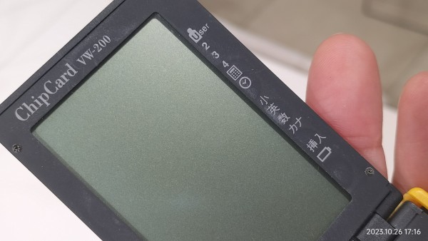 1996/平成8/IBM/ChipCard VW-200/PCMCIA 2.0/JEIDA4.1準拠Type2/3PC